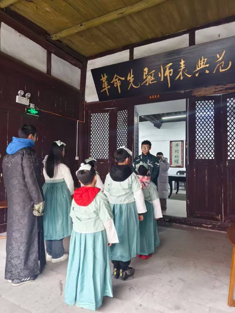 青神县景区文学经典改编剧本游